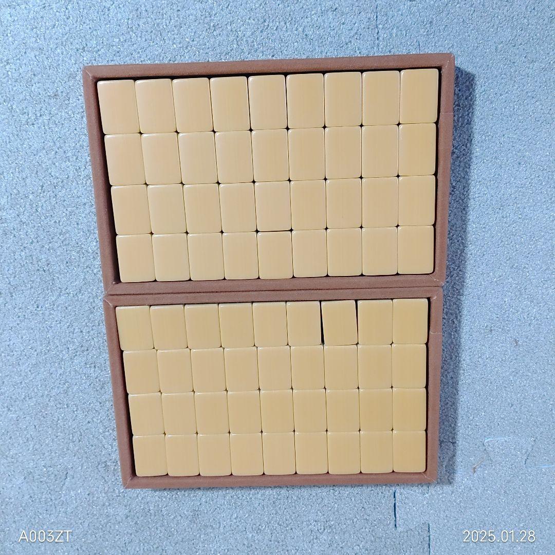 任天堂 役満 新象牙 麻雀セット ダイヤ牌 赤牌 ケース付き レア 希少