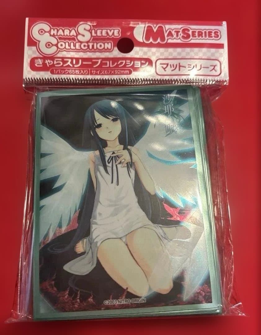 きゃらスリーブマット ニトロオリジン 沙耶の唄 沙耶 - メルカリ