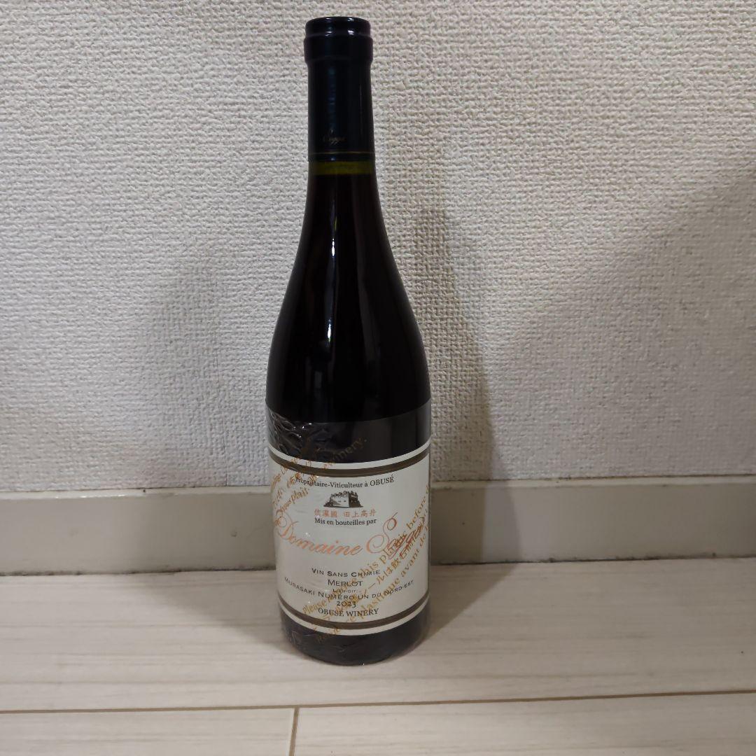 小布施ワイナリー ドメイヌソガ 第1メルロ サンシミ 2023 - メルカリ