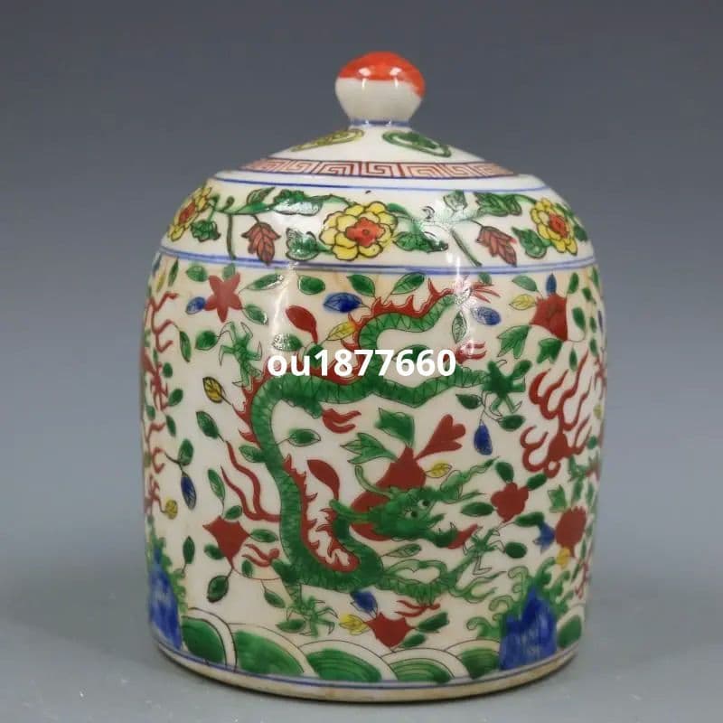 明嘉靖青花五彩着花竜紋蓋缶 景徳鎮 陶磁器 装飾品 現代工芸品 美術品 置物
