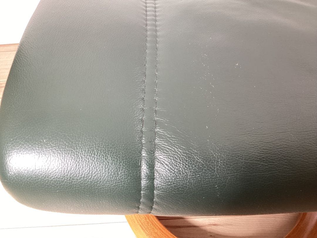 エコーネス EKORNES オットマン　レザー