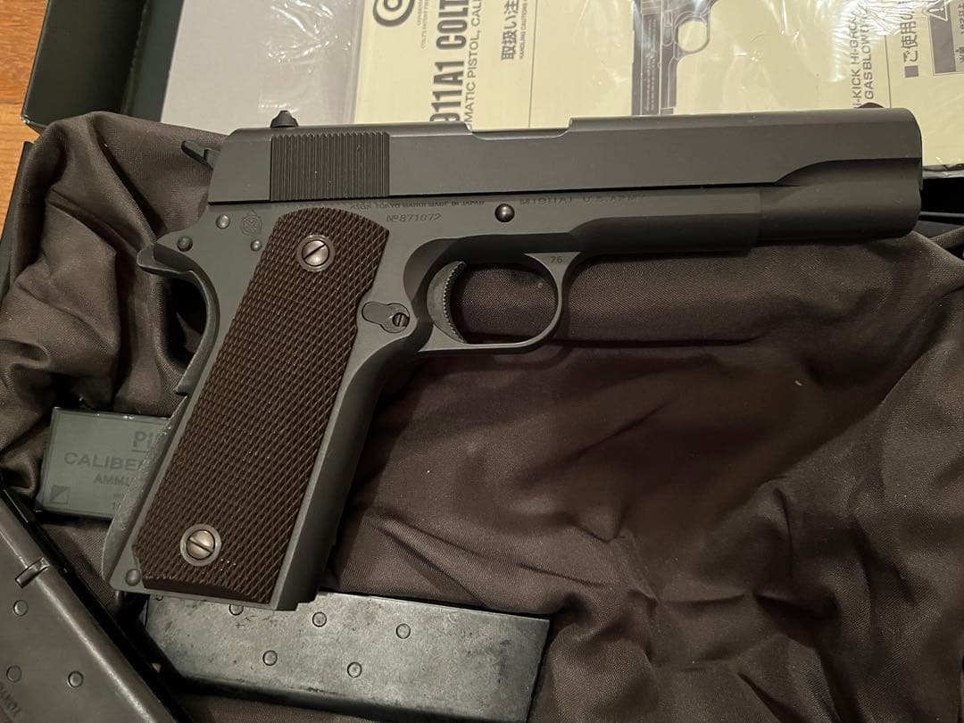 東京マルイM1911 コルトガバメント ガスガン