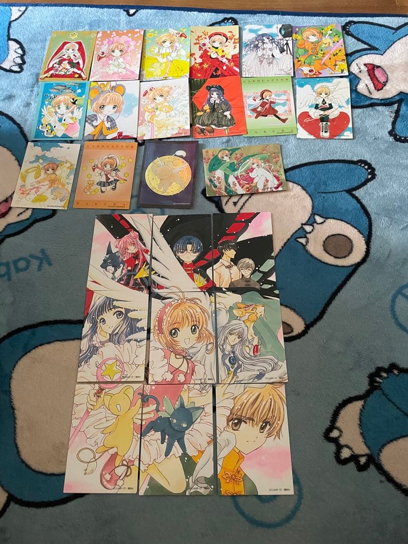 カードキャプターさくら トレーディングカード クロウカード 編