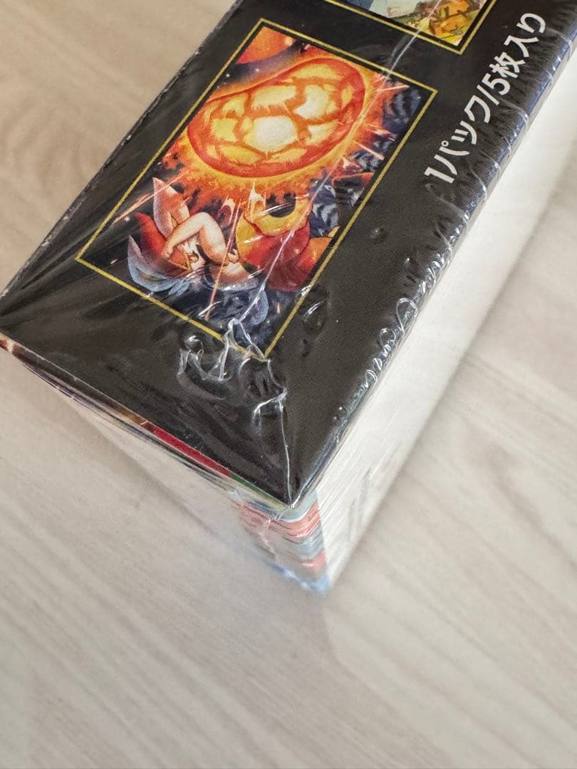 ポケモンカードゲーム メガブレイブ未開封boxシュリンク付き