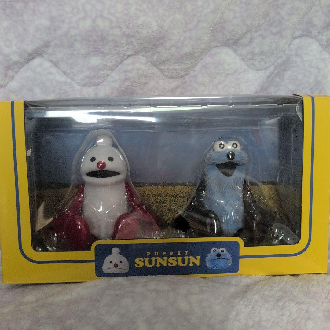 スンスン セブンイレブン限定 フィギュア ハッピーバック - メルカリ