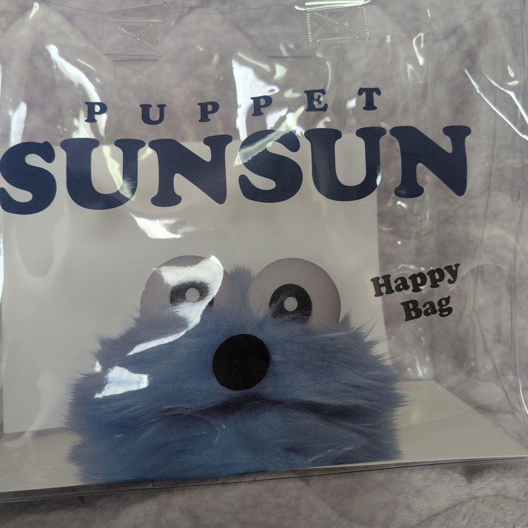 スンスン セブンイレブン限定 フィギュア ハッピーバック - メルカリ