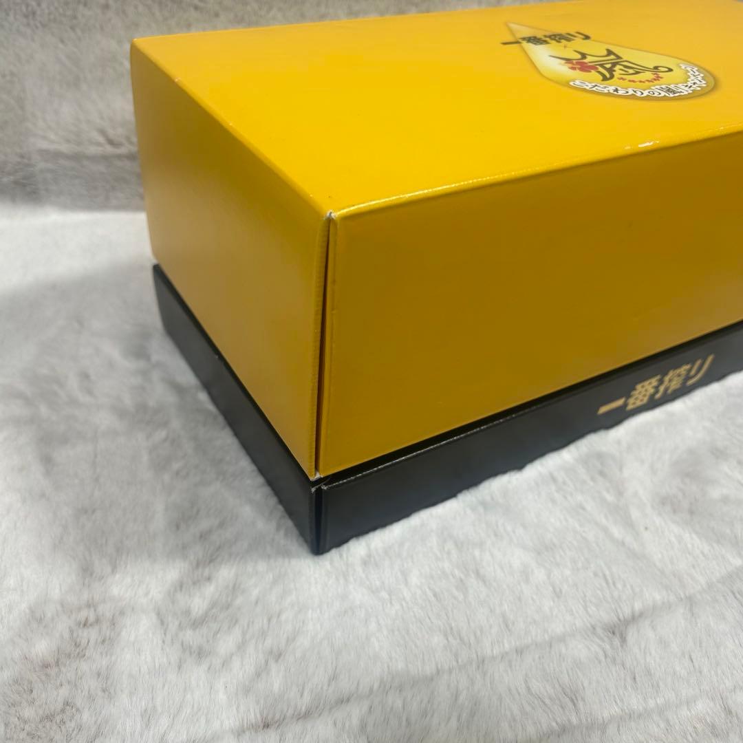 【非売品】嵐 一番搾り キャンペーン A賞 タンブラー 5個セット