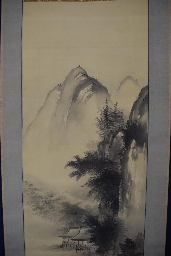 真作】池坊家/木原春翁/山水図/掛軸☆宝船☆Y-742 JM