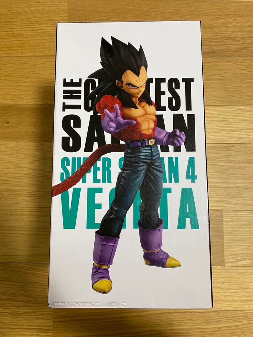 一番くじ超サイヤ人4ベジータ C賞 フィギュア