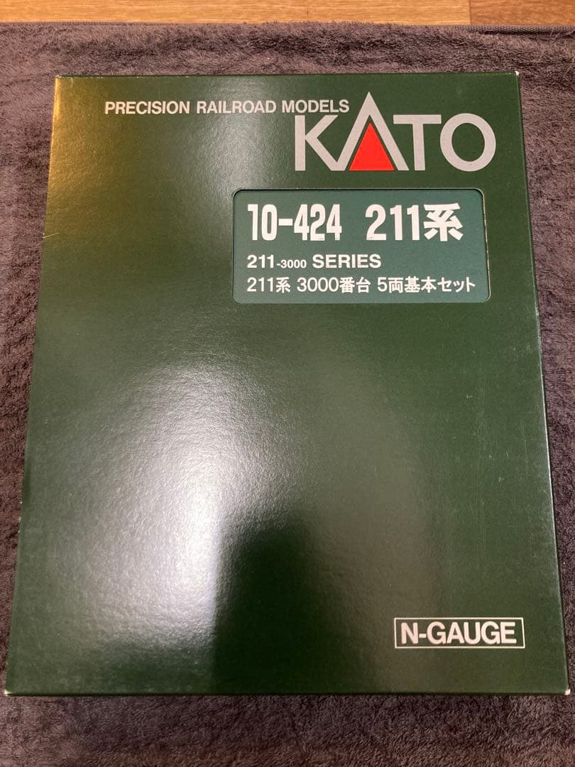 KATO 10-424 211系3000番台　5両基本セット 鉄道模型 Nゲージ