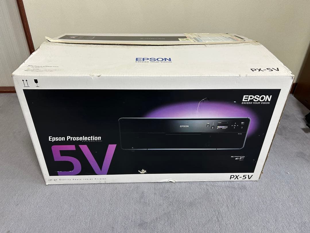 【新品インク付き】Epson エプソン PX-5V プリンター 用紙サービス 4988617464902.jpg