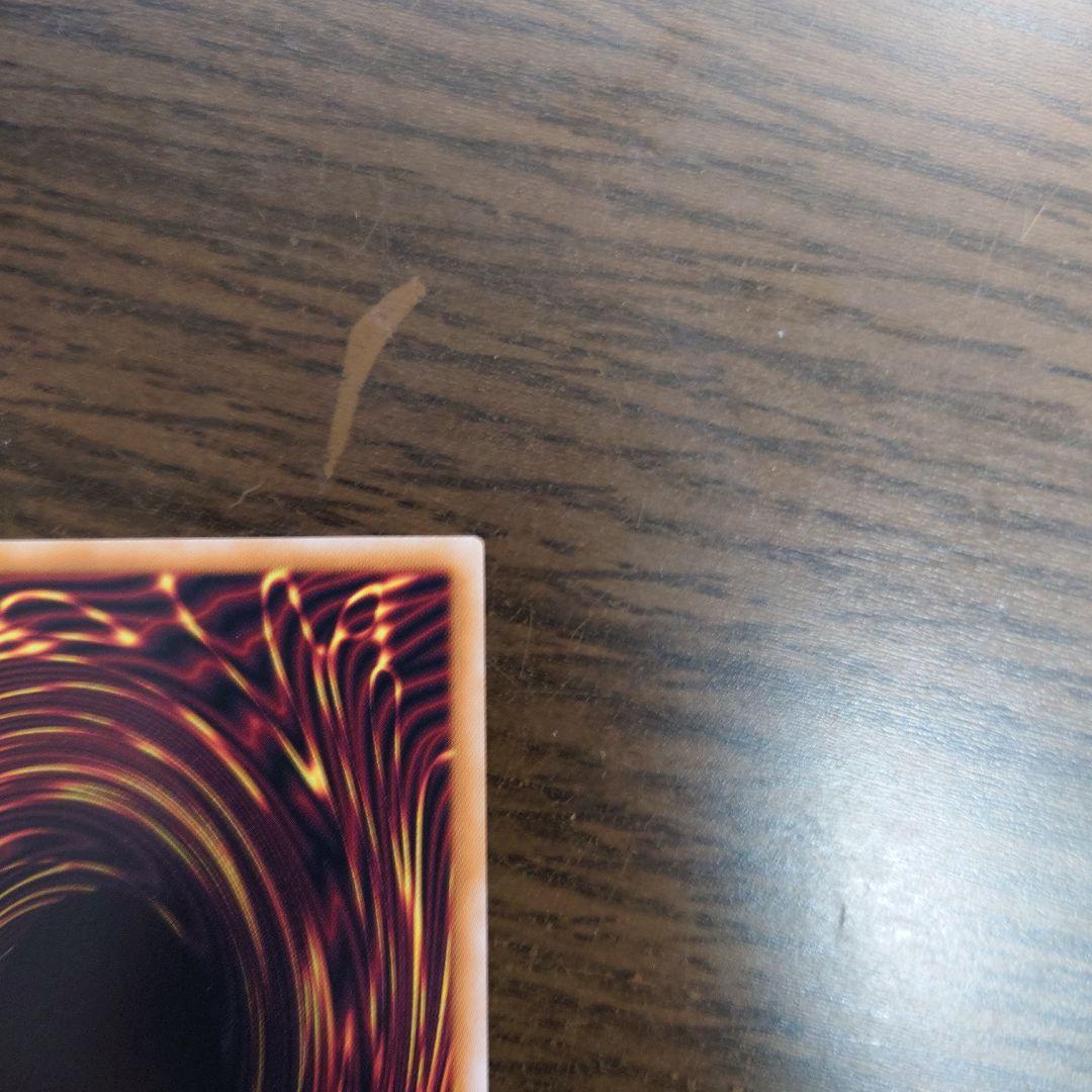 誇りと魂の究極竜 25th 日版