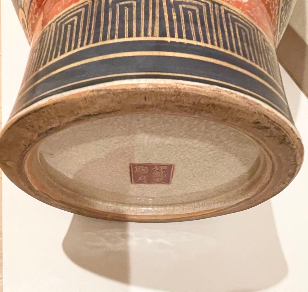 九谷焼 伊万里 陶月 梅牡丹孔雀獅子図金襴手 大花瓶 高さ約76cm