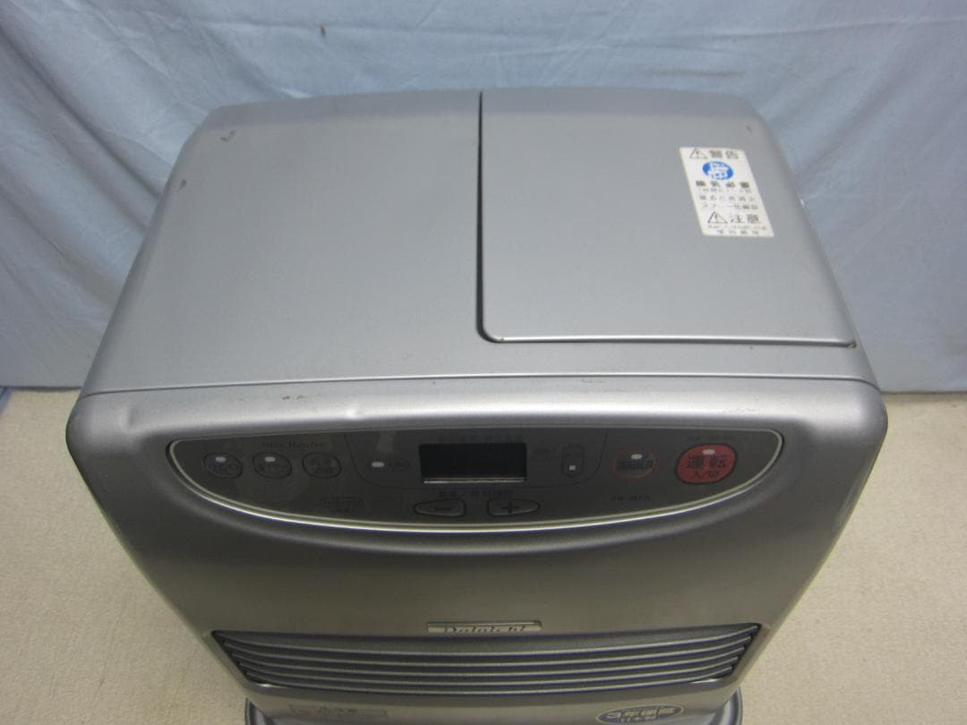 S9711】整備済 石油ファンヒーター ダイニチ FW-3617L