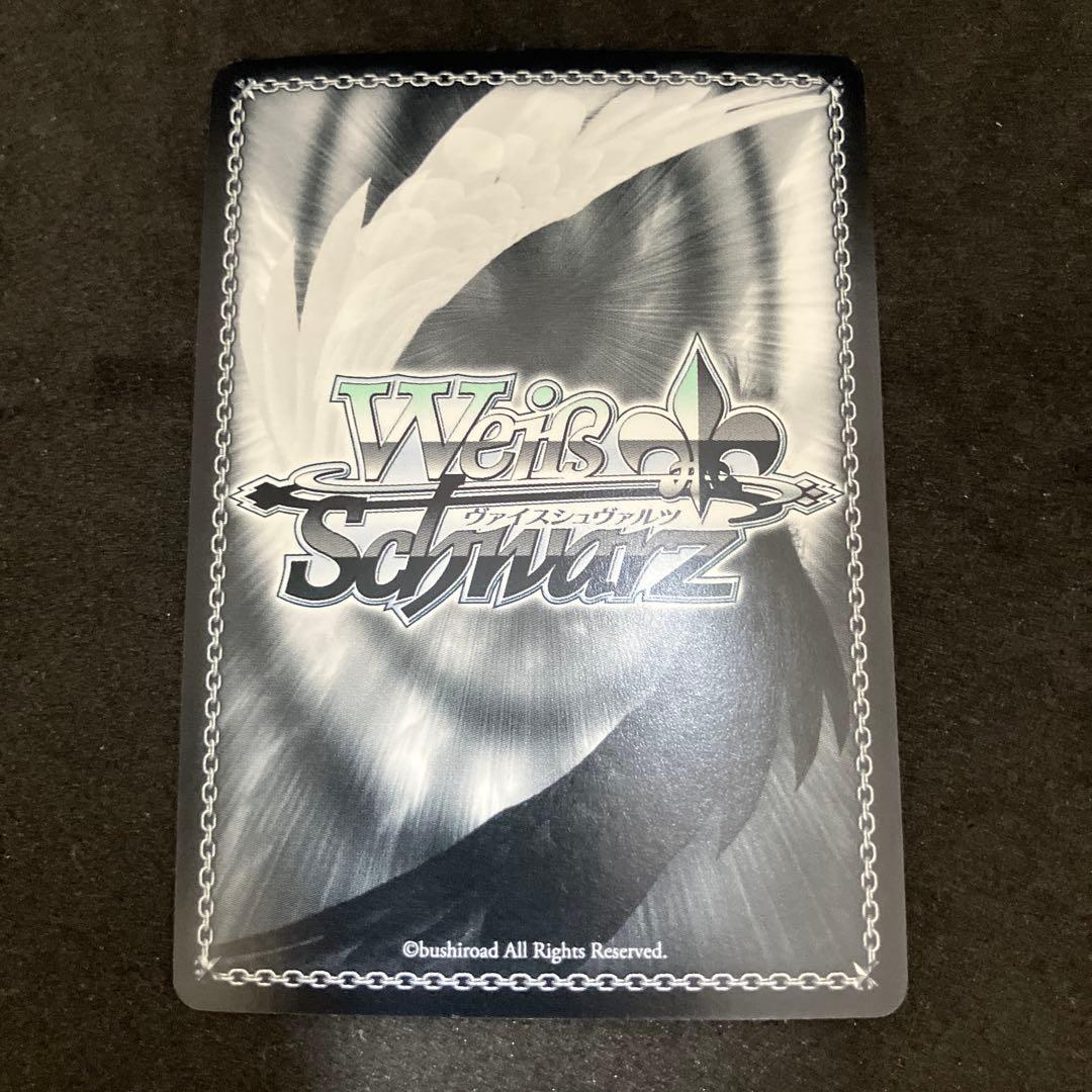 ヴァイスシュヴァルツ 新しい物語 恵 SP