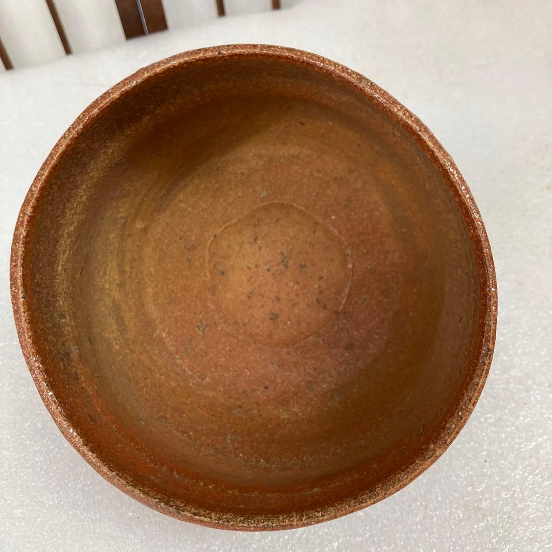 茶道具 茶碗 信楽茶碗 高橋 春斎 造 共箱 N11SGC 照ノ富士 菊池