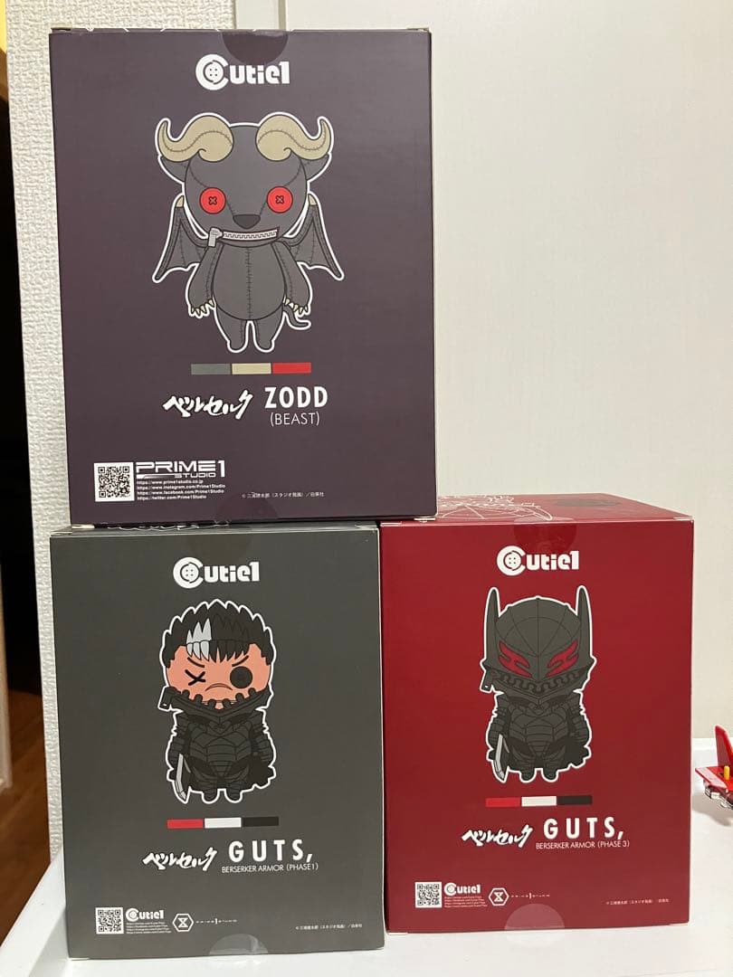 ベルセルク cutie1 セット