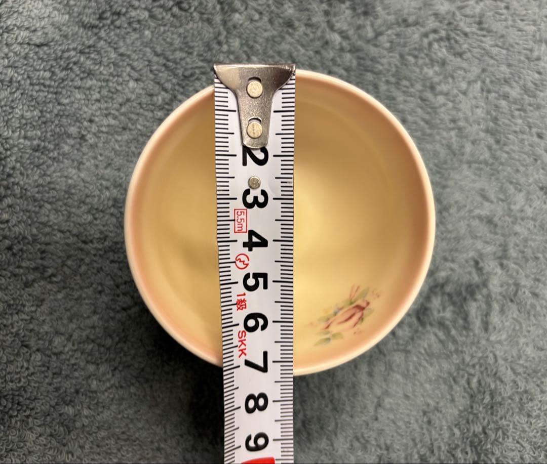 【イマン】　ほのか　和陶器　小鉢　3個