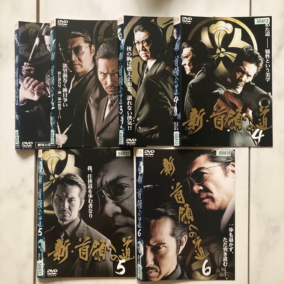 くんちゃん様 リクエスト 2点 まとめ商品 - メルカリ