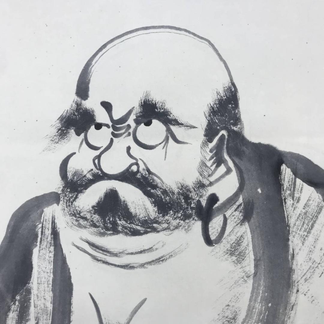 【真作】藤原雅峰/達磨七転八倒図/ダルマ図/掛軸/名家伝来/AC-601