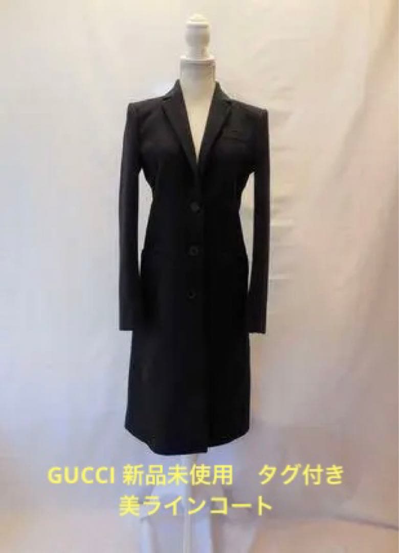 GUCCI☆新品正規品☆CLASS感あふれる美ラインネイビーウールコート｜楽天