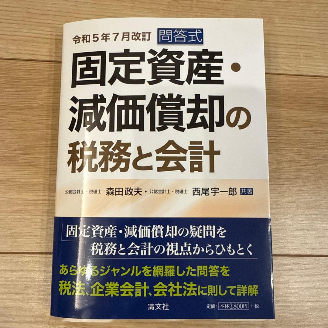 様 リクエスト 6点 まとめ商品 risa様 リクエスト 6点 まとめ商品 りさ