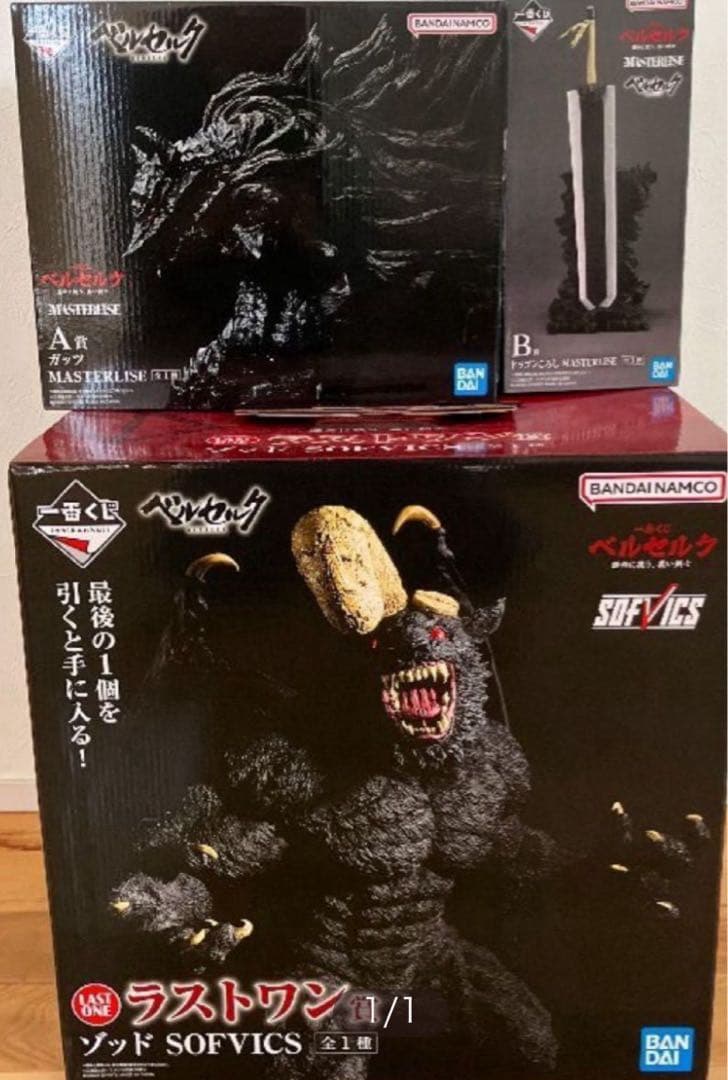 一番くじ ベルセルク 運命に抗う、黒い剣士　ラストワン賞 A賞　B賞 3種セット 一番くじ ベルセルク 運命に抗う、黒い剣士 ラストワン賞ゾッド