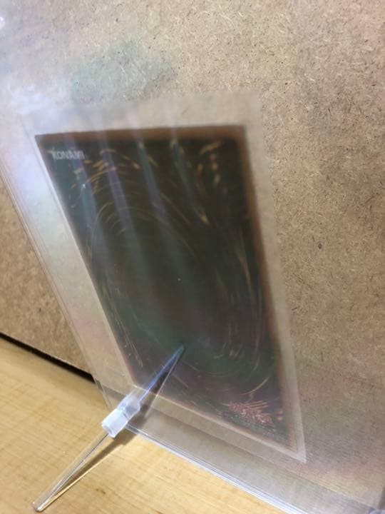 遊戯王 スロットマシーンＡＭ－７【約15年前のカード】