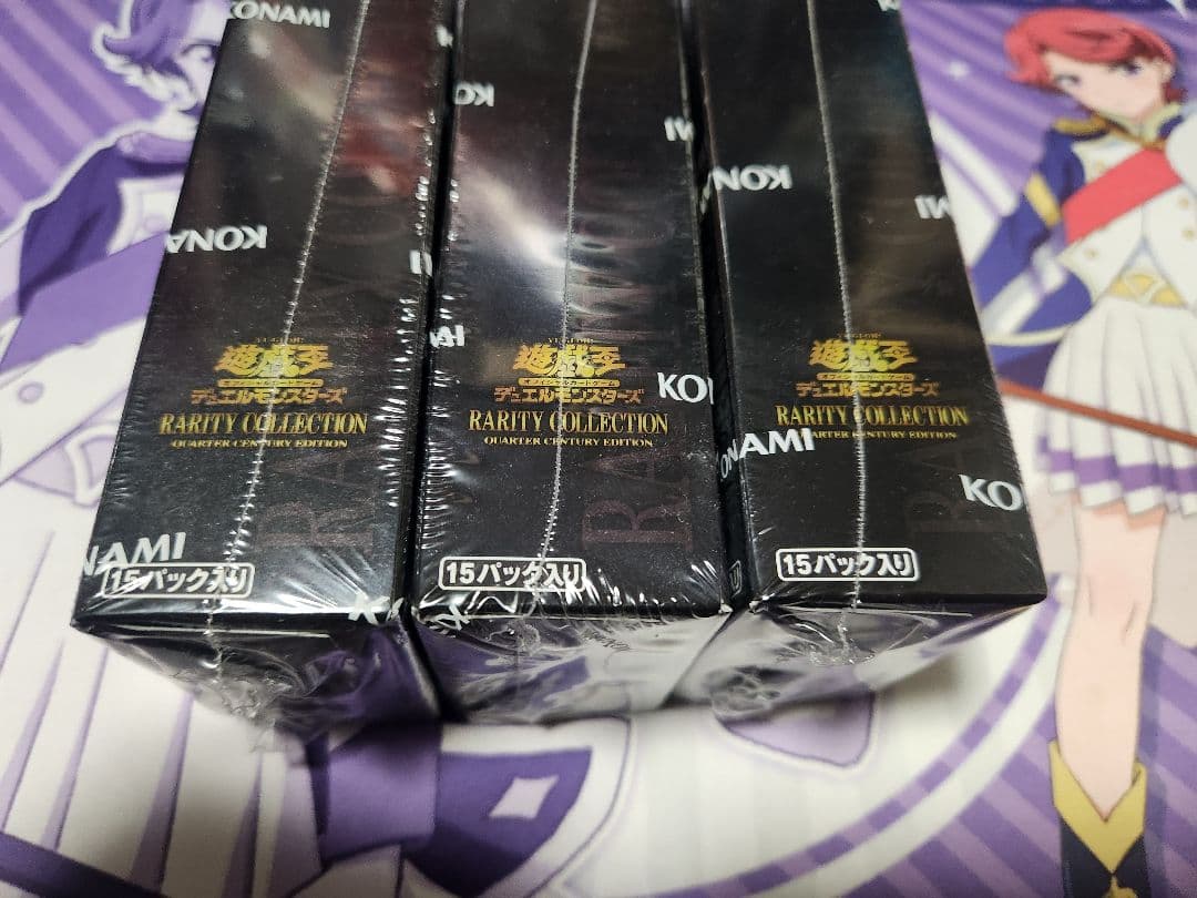 遊戯王 RARITY COLLECTION 3BOX シュリンク付。新品