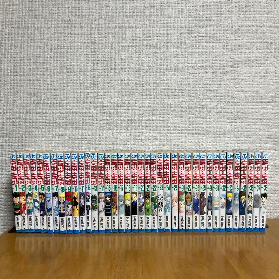 HUNTER×HUNTER全巻セット 【送料無料】HUNTER×HUNTER ハンターハンター