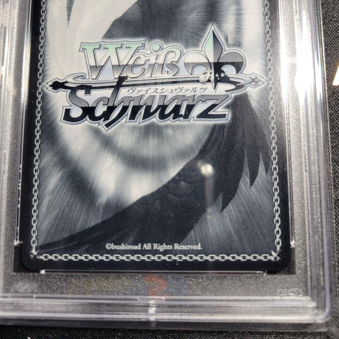【世界８枚】ヴァイスシュバルツ　AZKi　優勝プロモ　PSA１０【完美品・希少】