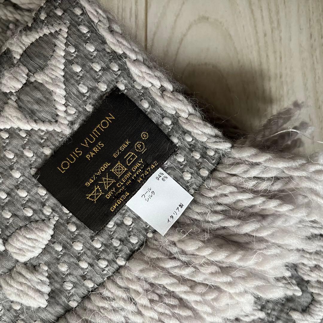 LOUIS VUITTON ロゴマニアグレー マフラー