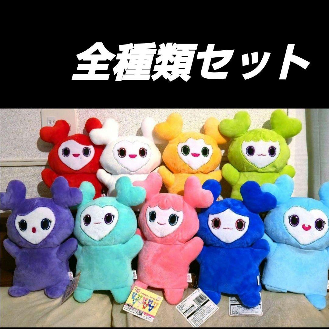 GIGO限定 TWICE LOVELYS ぬいぐるみパペット 全種類セット