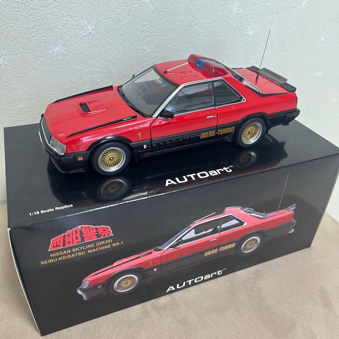 1/18 西部警察 スカイラインRS-1 オートアート 赤