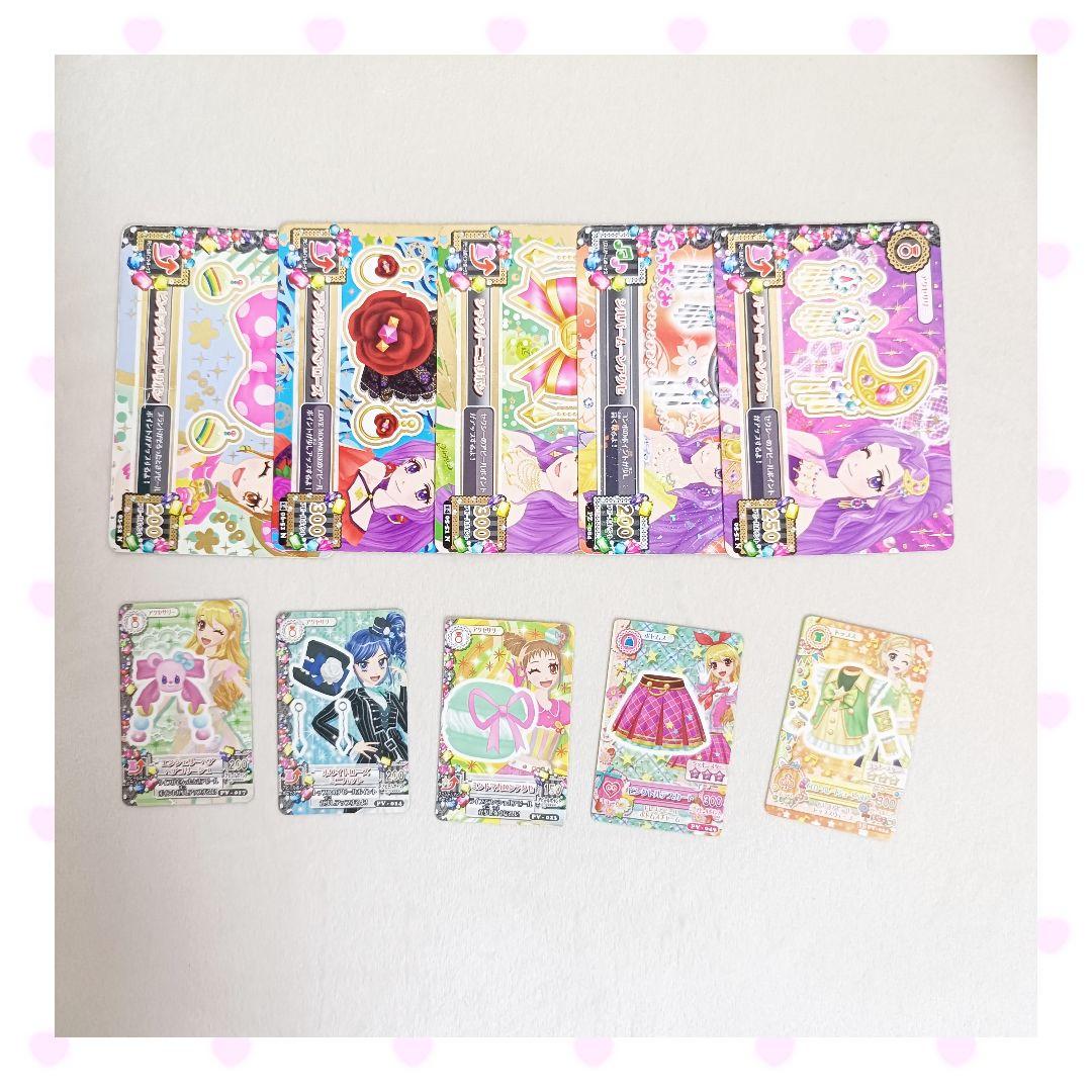 アイカツカードまとめ売り200枚以上
