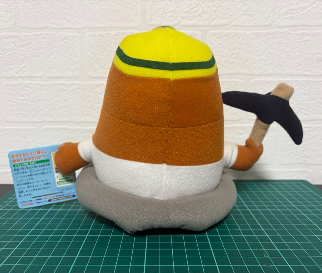 希少】どうぶつの森＋ リセットさん ぬいぐるみ 2001 タグ付 景品 当時物