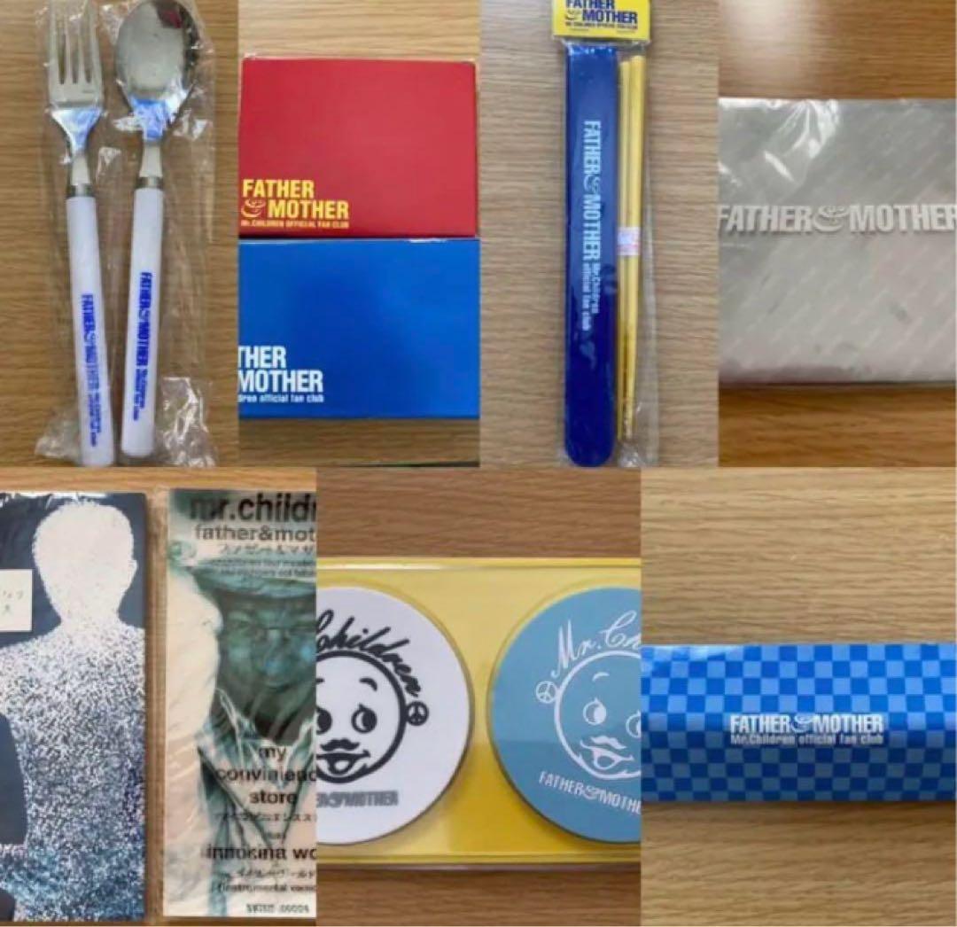 Mr.Children 会報、グッズ まとめ売り - メルカリ