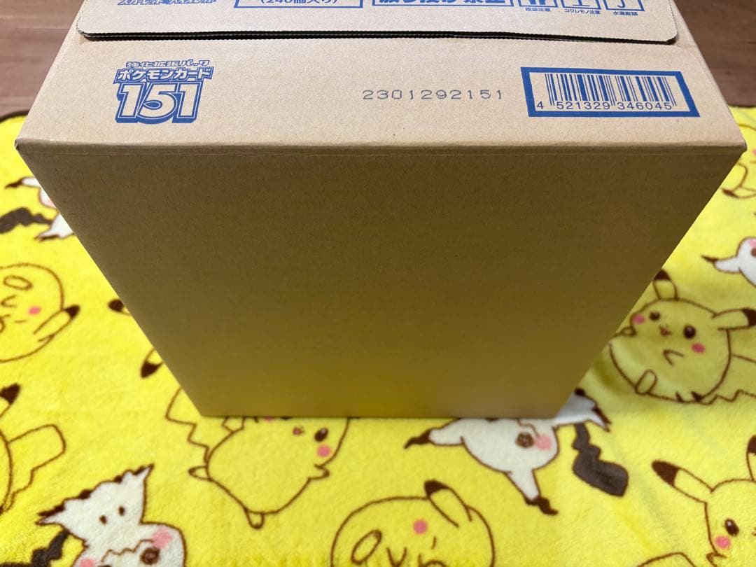 【‎絶版間近！】ポケモンカード151 カートン販売
