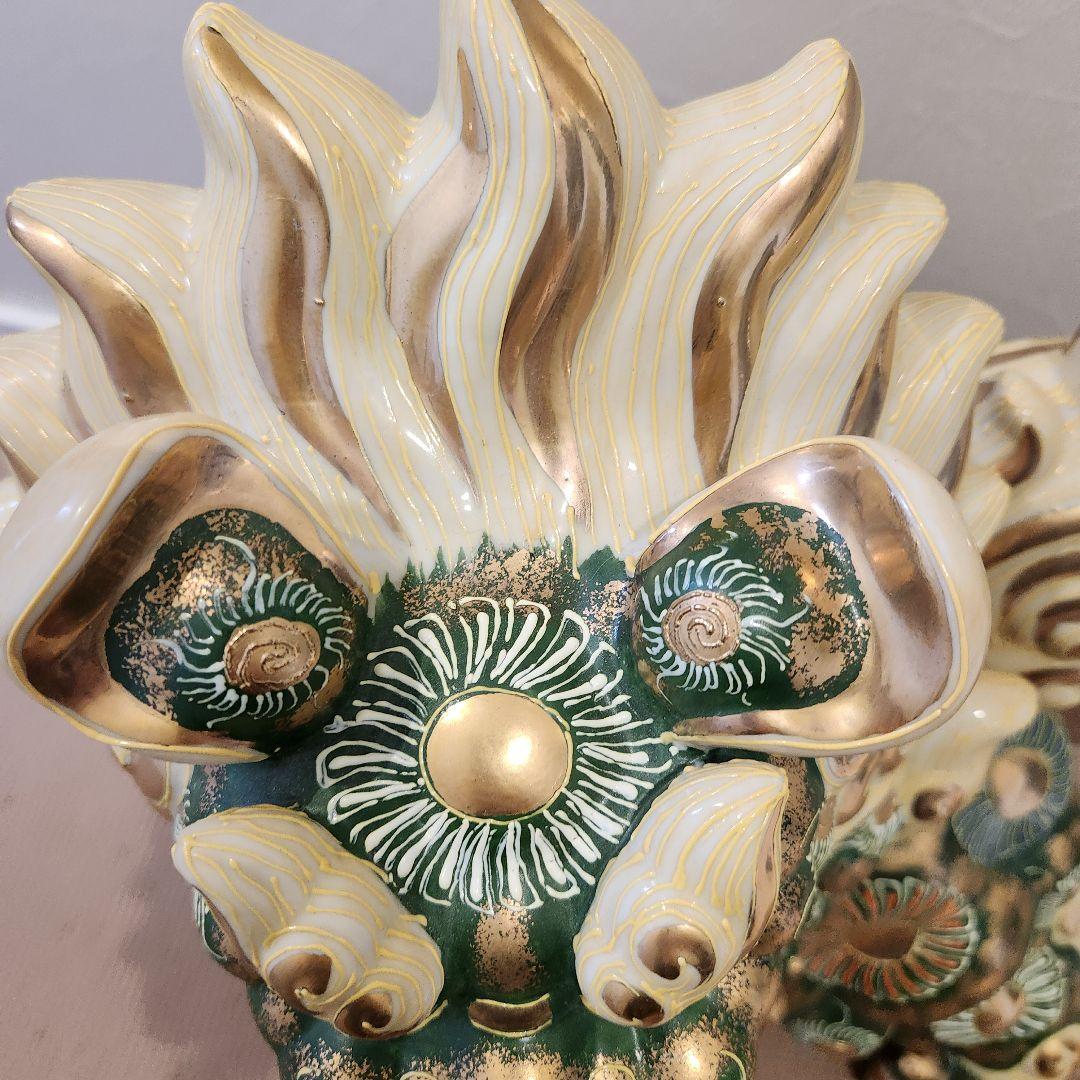 美品】九谷焼 九谷須栄義 狛犬 シーサー/獅子 グリーン金彩 魔除け 玉