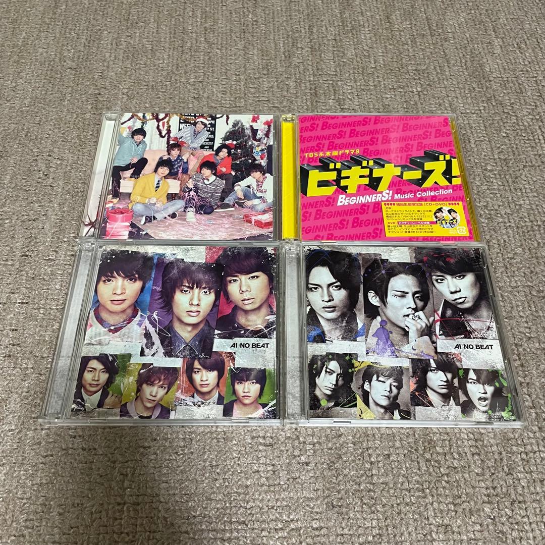 Kis-My-Ft2 キスマイ CD まとめ売り - メルカリ