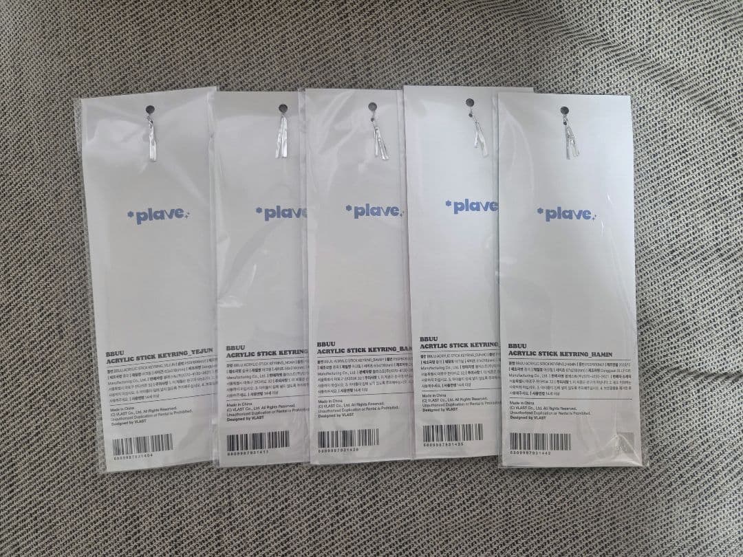 PLAVE BBUU MD アクリルスティック キーリング アクスタ - メルカリ