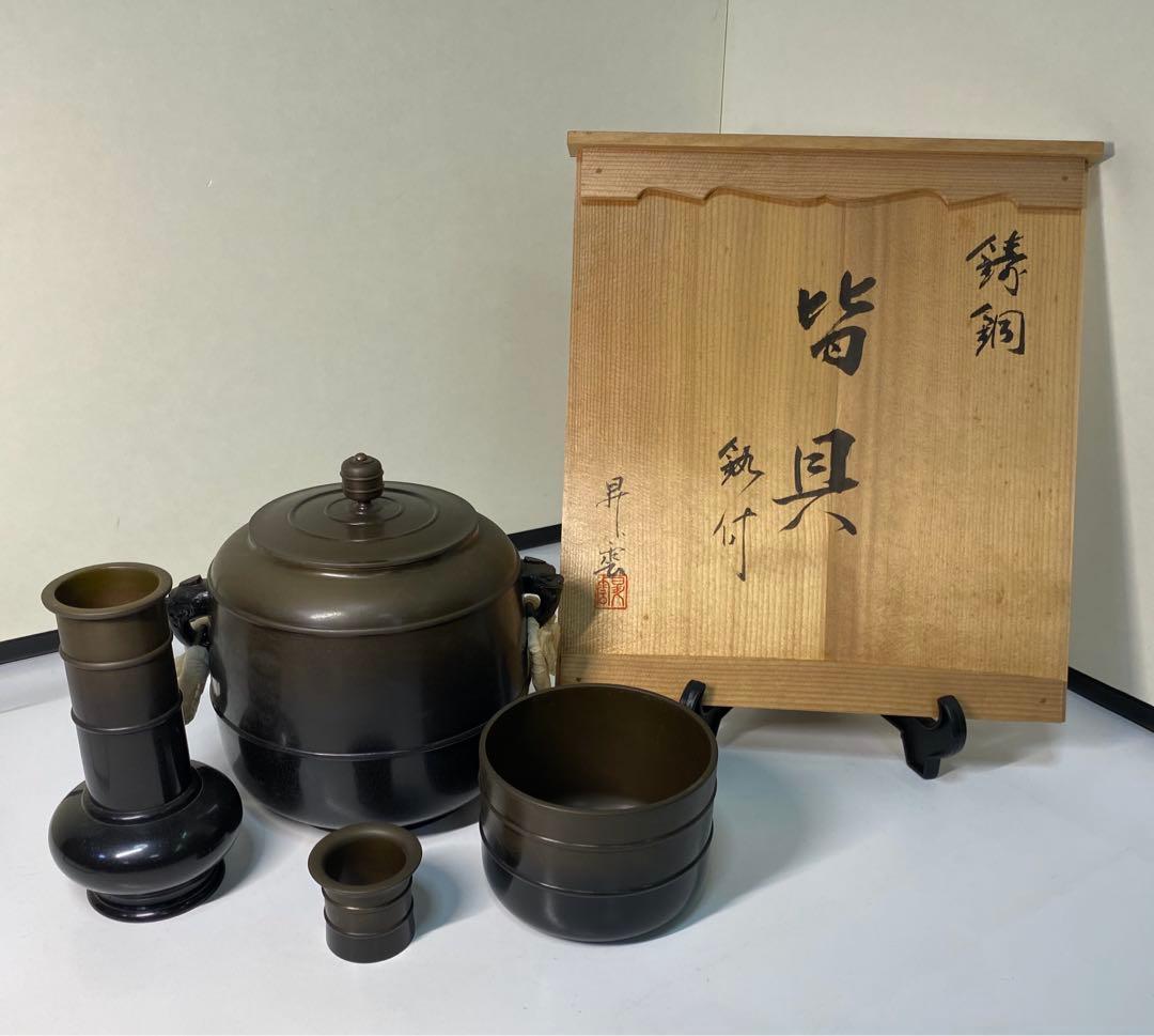 煎茶道具 いぶし銀 銀瓶 湯沸 急須 重さ約322g M 7275 いぶし銀 銀瓶