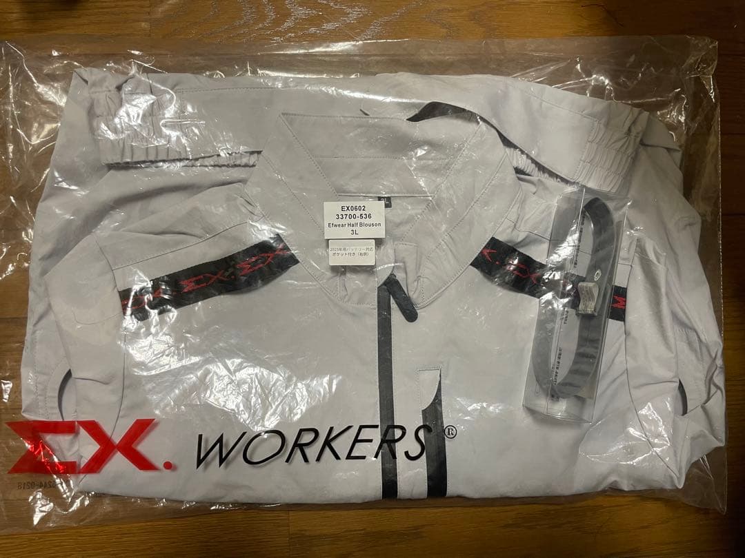 空調服 Cross-fan Ex30 スターターキット バッテリーキット 3点