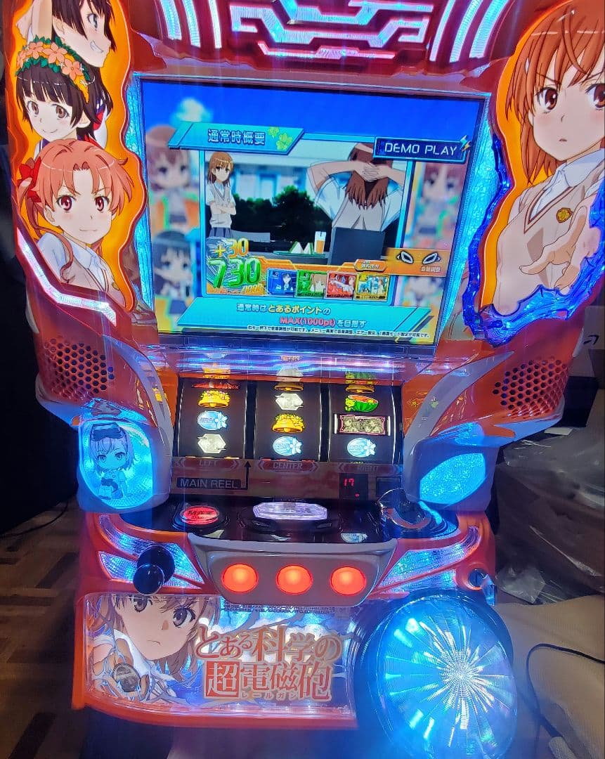 実機 税込 JFJ Pとある科学の超電磁砲2JMB☆転倒防止板