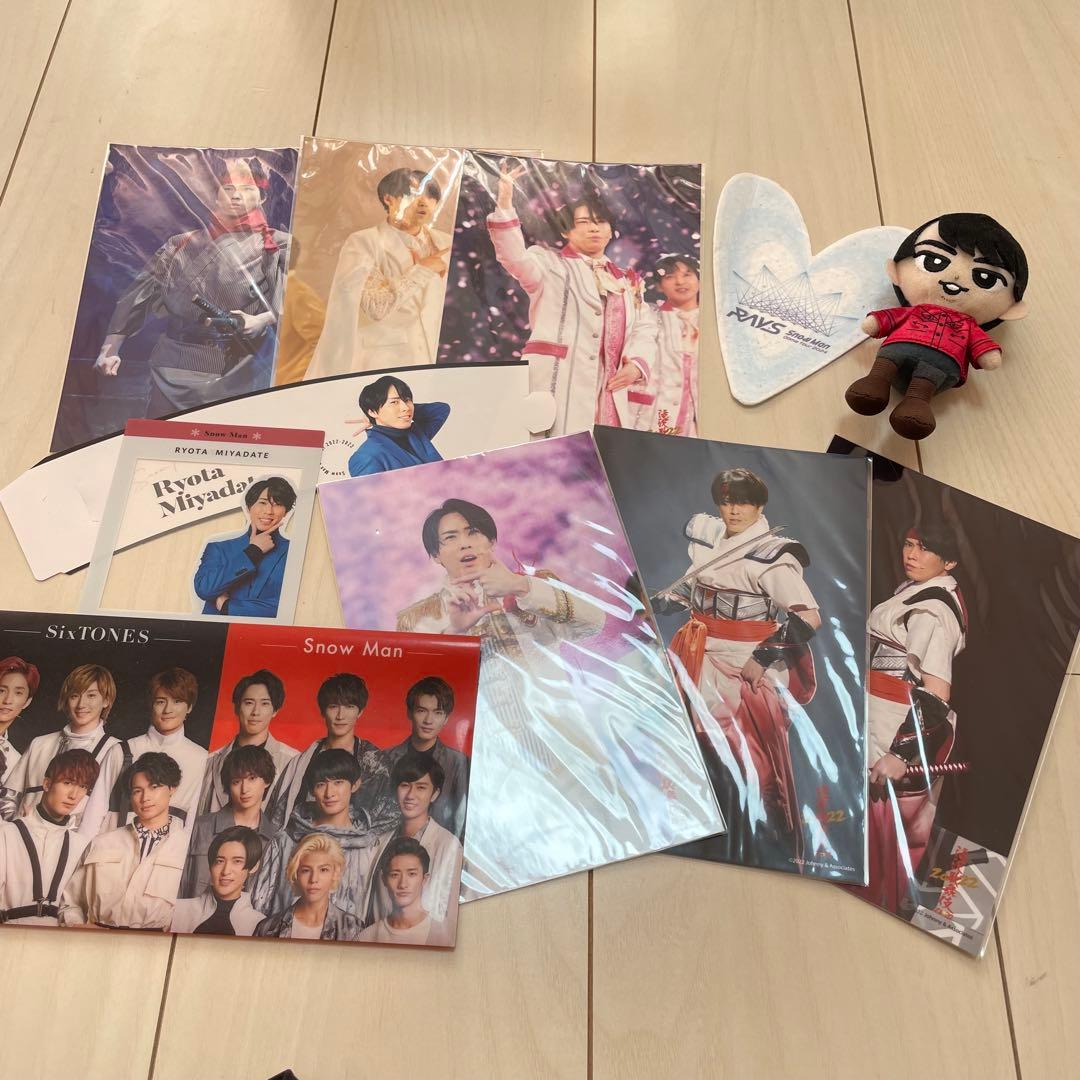 Man グッズ　まとめ売り