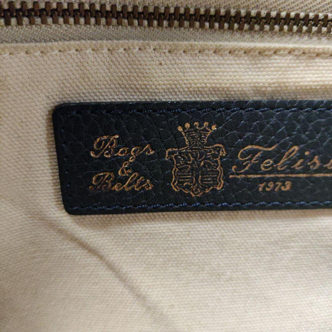 フェリージ Felisi 総レザーブリーフ バッグ ネイビー 美品 1730