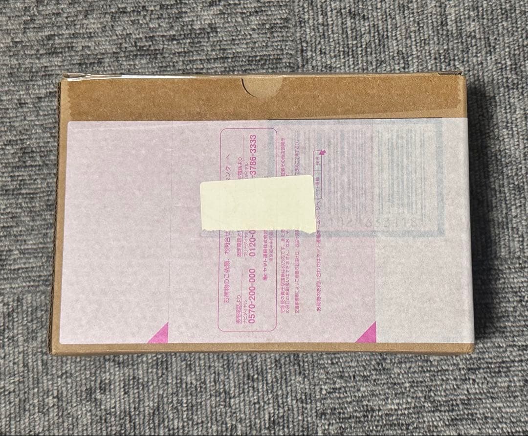 S.H フィギュアーツ 真骨彫製法 仮面ライダー 旧1号