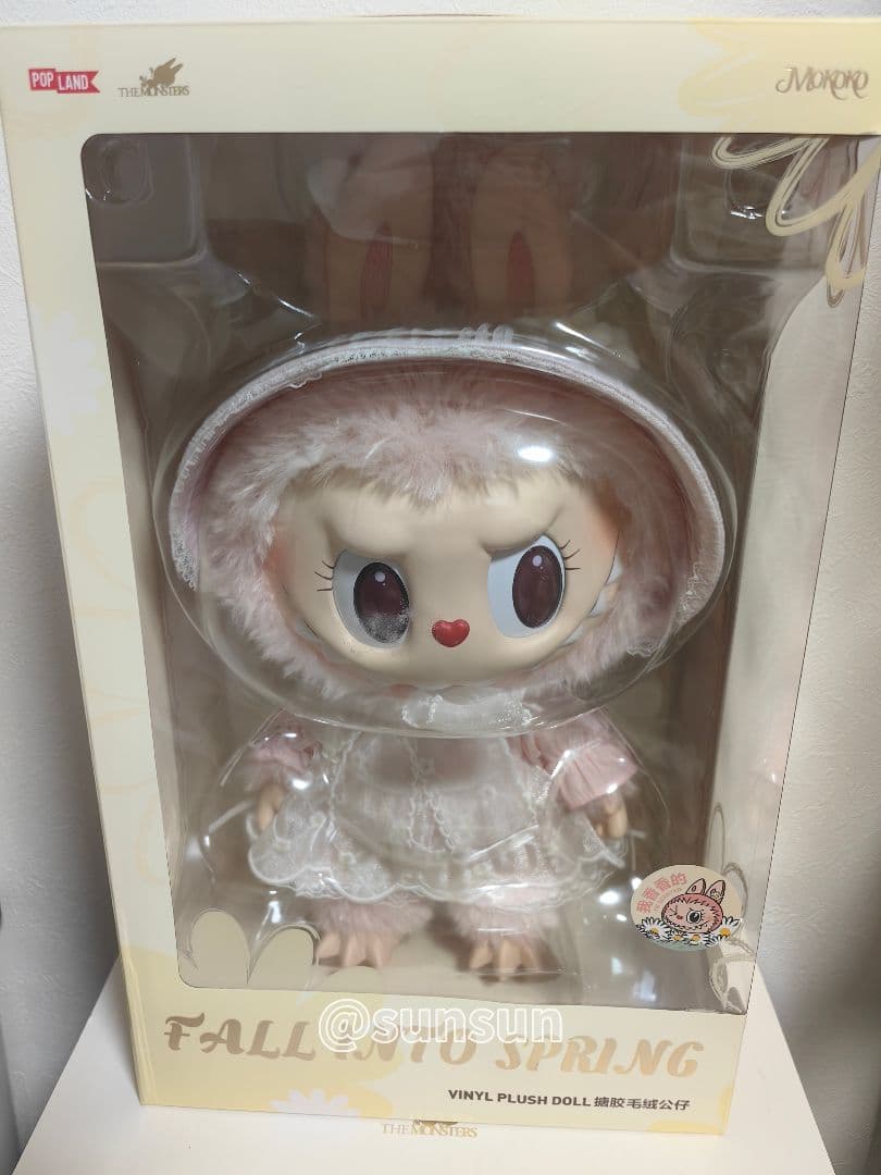 断捨離中ママページ