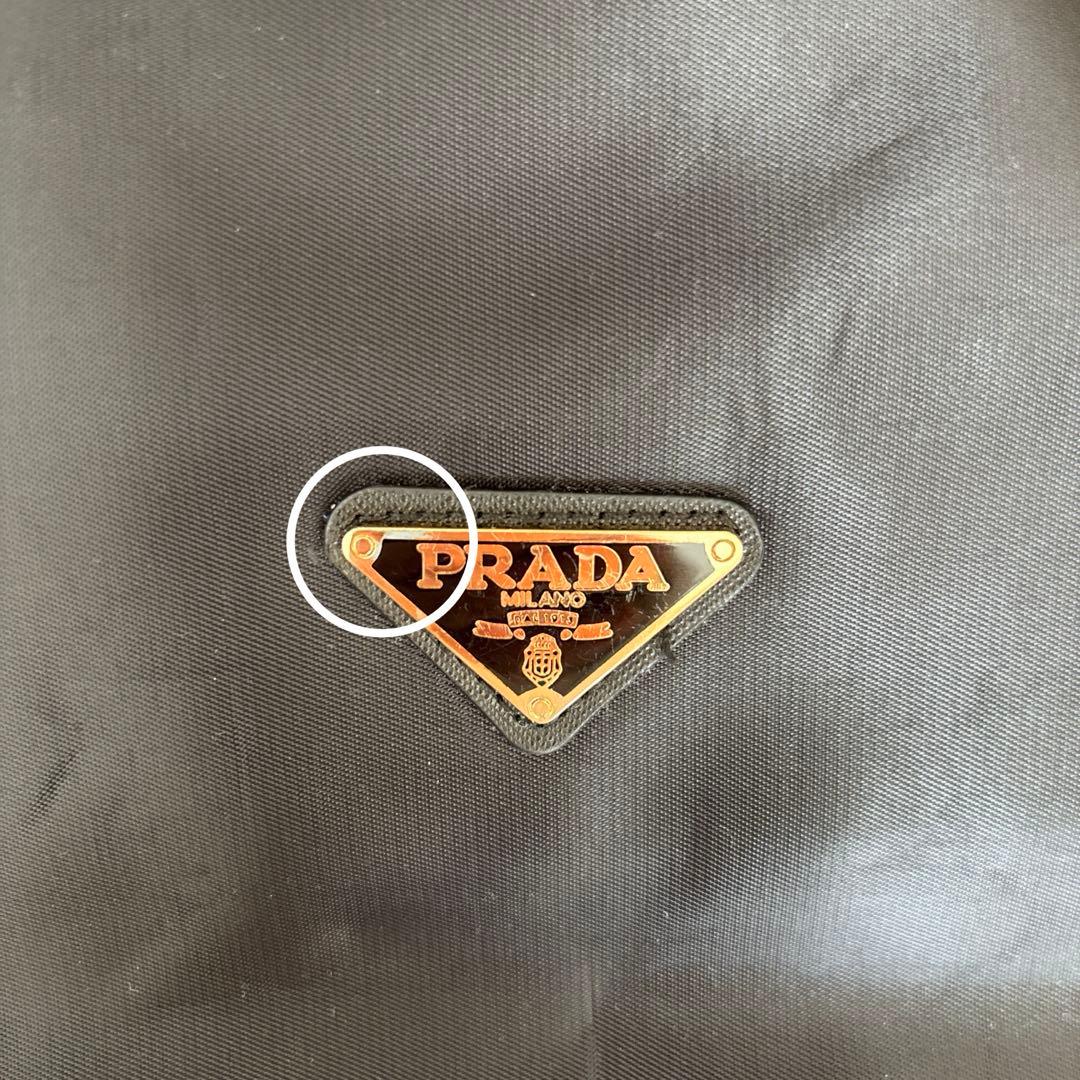 プラダ　巾着　バッグ　PRADA