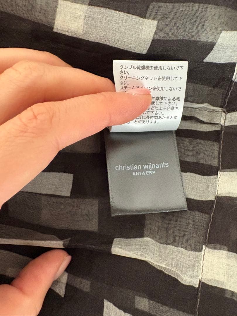 christian wijnants フレアスカート チェック柄